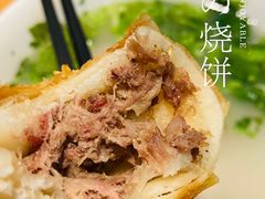 驴肉酥饼-漕河全驴宴饭店(徐水店)
