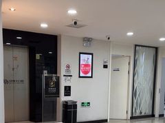-牙博士口腔品牌连锁(昆山城区店)
