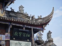 -叶婆婆豆浆馍馍
