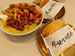 -小豆海棠(嘉兴路店)