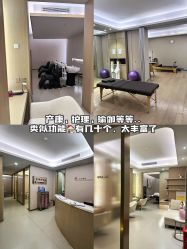 -爱帝宫月子中心·成都概念院