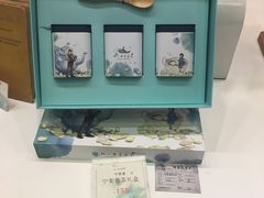 -好一朵茉莉花(老门东店)