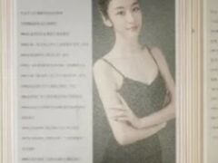 -蒲公英舞蹈艺术中心(解放路校区)