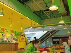 -油梨树AVOCADO TREE(望京店)