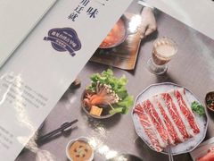 -呷哺呷哺(太原万象城店)