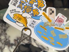 -四道菜·福建菜馆(曲江创意谷店)