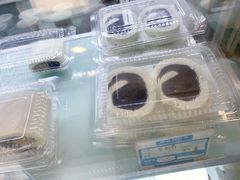 -三元梅园(新源里店)