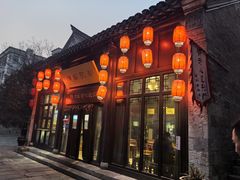 -许老八包子铺(回龙窝店)