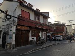 -书隐楼