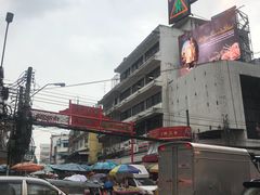 -唐人街(耀华力路)