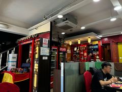 -芦月轩羊蝎子(北蜂窝店)