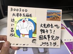 -味香鸭子店(汉口西路店)