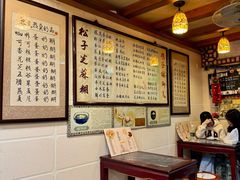 -玫瑰甜品(文明路店)