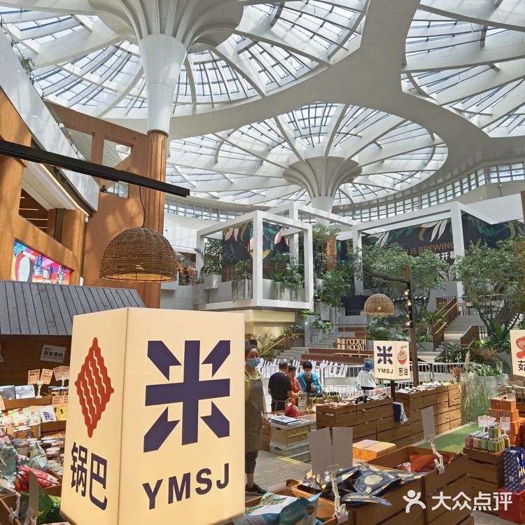 超好逛!瑞虹天地太阳宫一定要去!