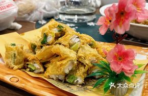 Crispy Fish Rolls
