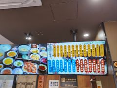 -百年老字号·观振兴蟹黄面·三虾面·苏式面(观前街富仁坊巷店)