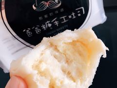 -爸爸糖吐司面包(南京奥体店)