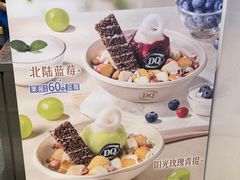-运河城商业摩尔(太白楼路店)