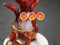 -同禧荟·港味海鲜火锅·粤菜(三亚湾店)
