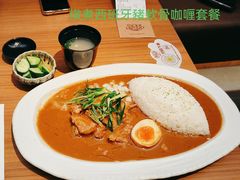 -CURRY YA 熟成咖哩專門店(深圳湾万象城店)