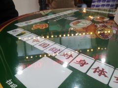 -五条人糖水铺(武林总店)