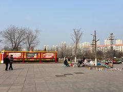 -绿岛公园(滨海新区)