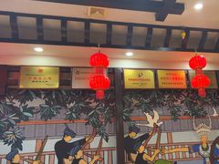 -亮欢寨(凯里总店)