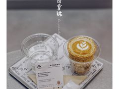 -M Stand(天环广场店)