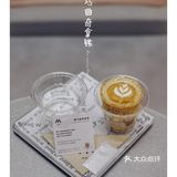【2022打卡百家咖啡馆-4%】M Stand