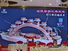 -益利大酒楼(井岸店)