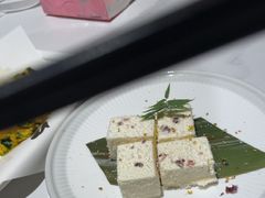 -阿露佳·舌尖上的安吉菜