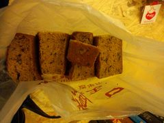 -五道口枣糕王(成府路店)