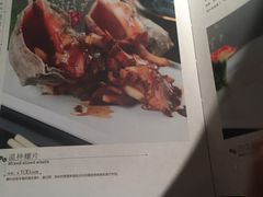 -汉唐宴长安食府