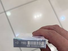 -宝岛眼镜(慈溪大润发店)