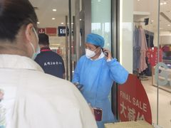 -光启城时尚购物中心