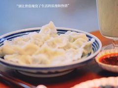 -首开·龙湖成都西宸天街