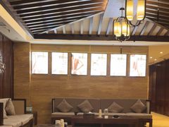 -益健·足疗汗蒸SPA(芙蓉广场店)