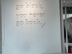 -BLATAGE COFFEE
