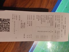 -玖五京菜(杭州城北万象城店)