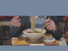 -味千拉面(泰州万达广场店)