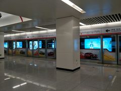 -朝晖桥(地铁站)