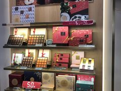 -GODIVA(景枫中心店)