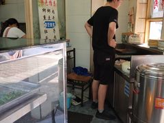 -惠记粉汤羊血梆梆肉(永松路店)