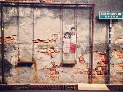 -槟城街头艺术街区