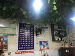 大堂-越洋肖氏老米线(杨家坪店)