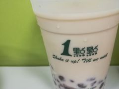 -1点点(建设六马店)