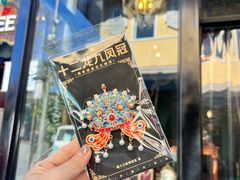 -童年小卖铺(五道营店)