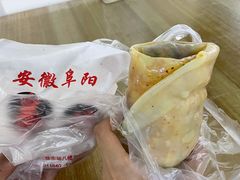 -安徽阜阳卷馍(西单店)