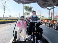 -季高兔窝窝亲子园(上海薰衣草公园店)