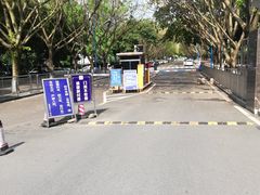 -西南政法大学(渝北校区)